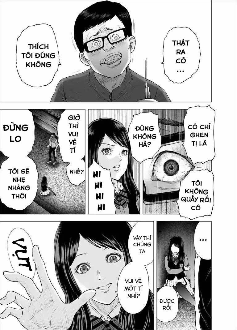 Zanmu - Labyrinth Chapter 32 - 17