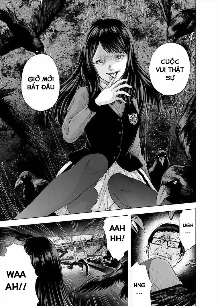 Zanmu - Labyrinth Chapter 32 - 19