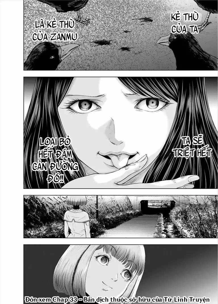 Zanmu - Labyrinth Chapter 32 - 20