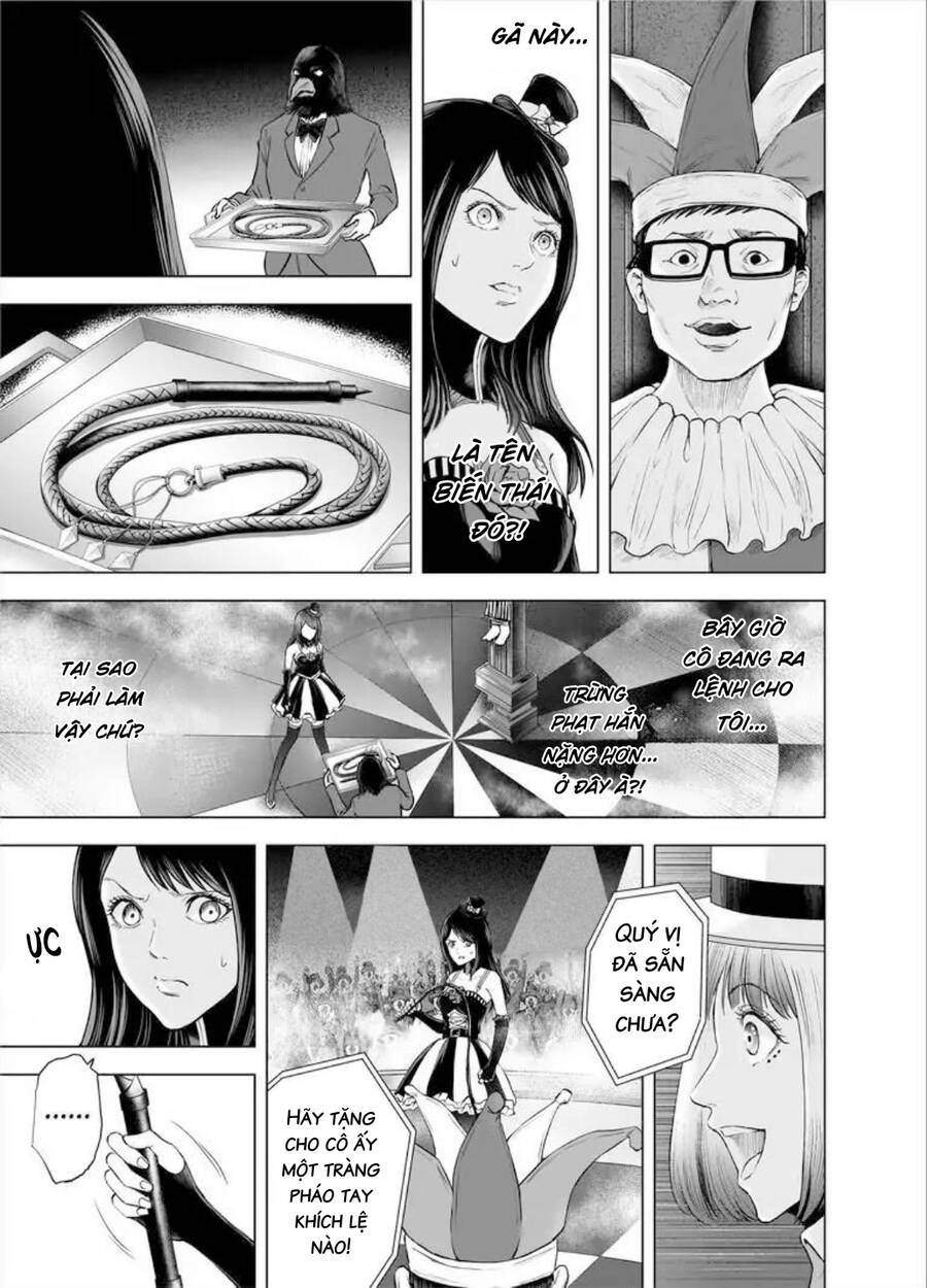 Zanmu - Labyrinth Chapter 33 - 10