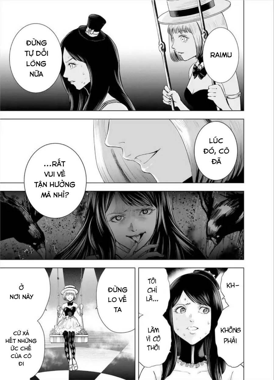 Zanmu - Labyrinth Chapter 33 - 12