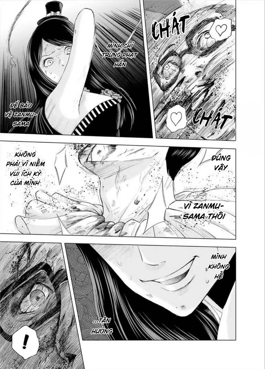 Zanmu - Labyrinth Chapter 33 - 14