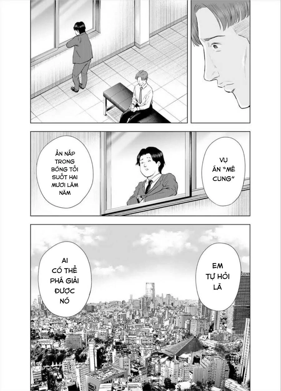 Zanmu - Labyrinth Chapter 33 - 19