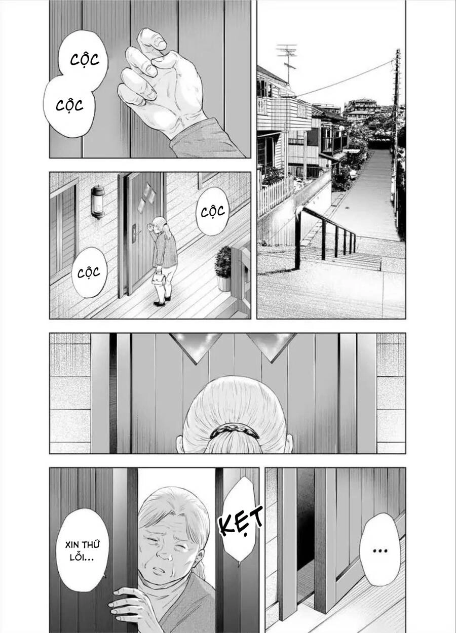 Zanmu - Labyrinth Chapter 33 - 20