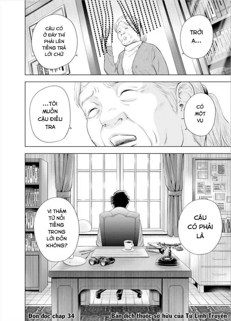 Zanmu - Labyrinth Chapter 33 - 21