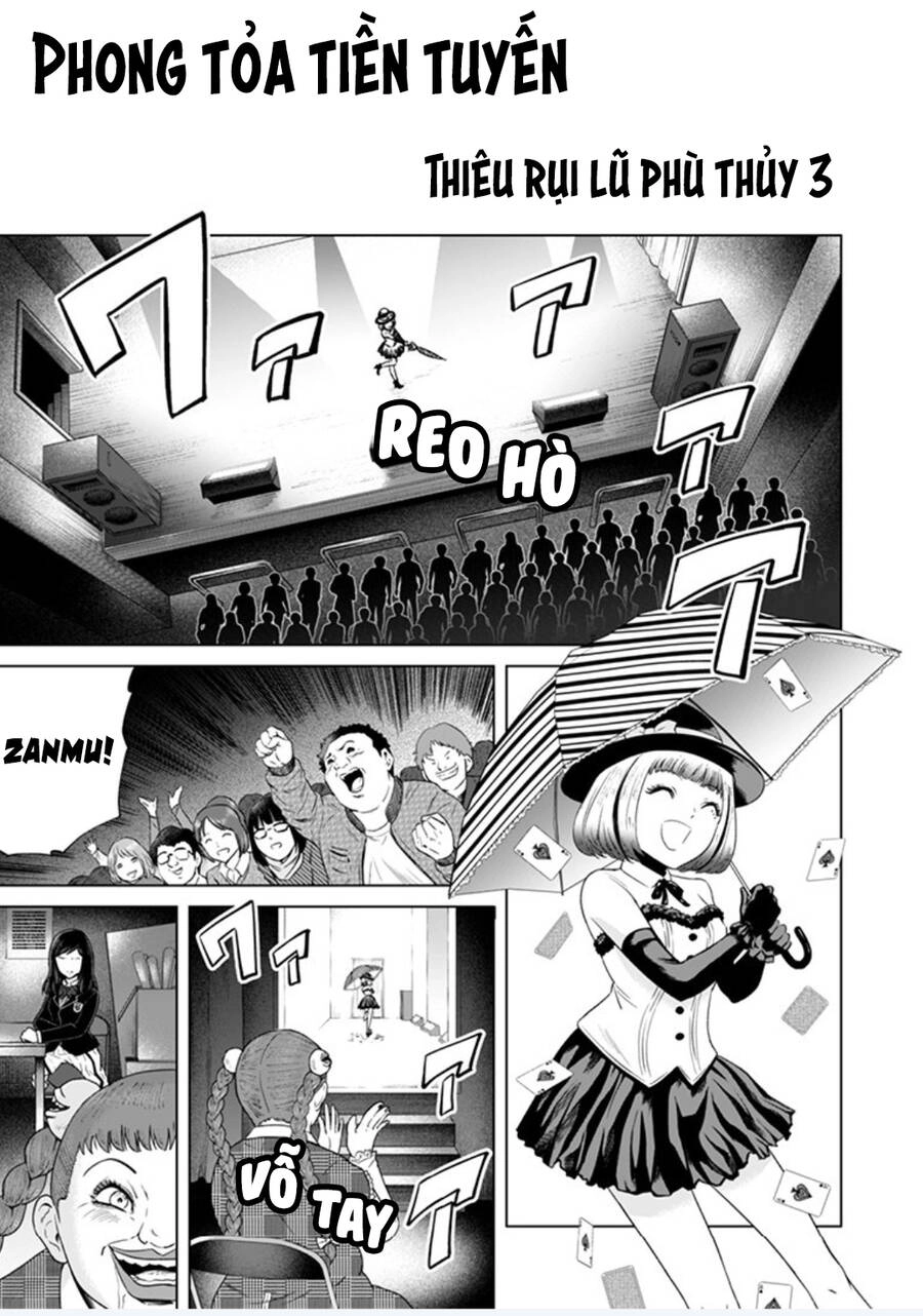 Zanmu - Labyrinth Chapter 34 - 11