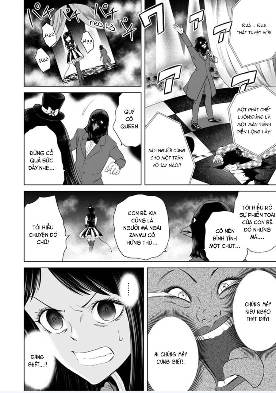 Zanmu - Labyrinth Chapter 34 - 18