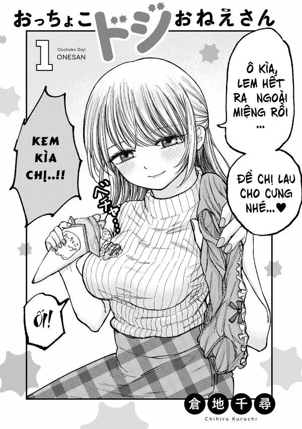 Chị Gái Hậu Đậu Chapter 1 - 4