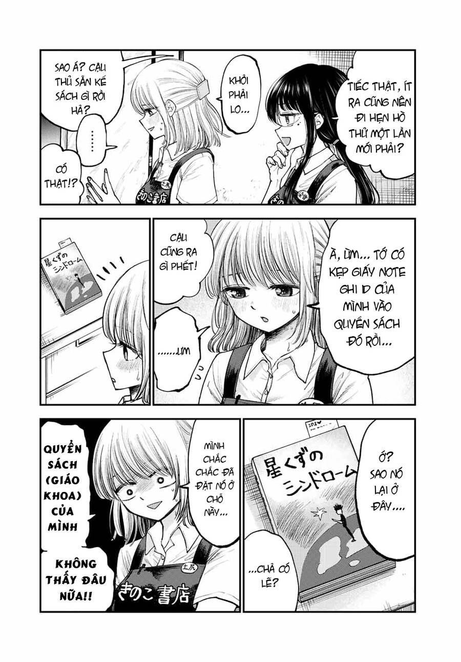 Chị Gái Hậu Đậu Chapter 1 - 14