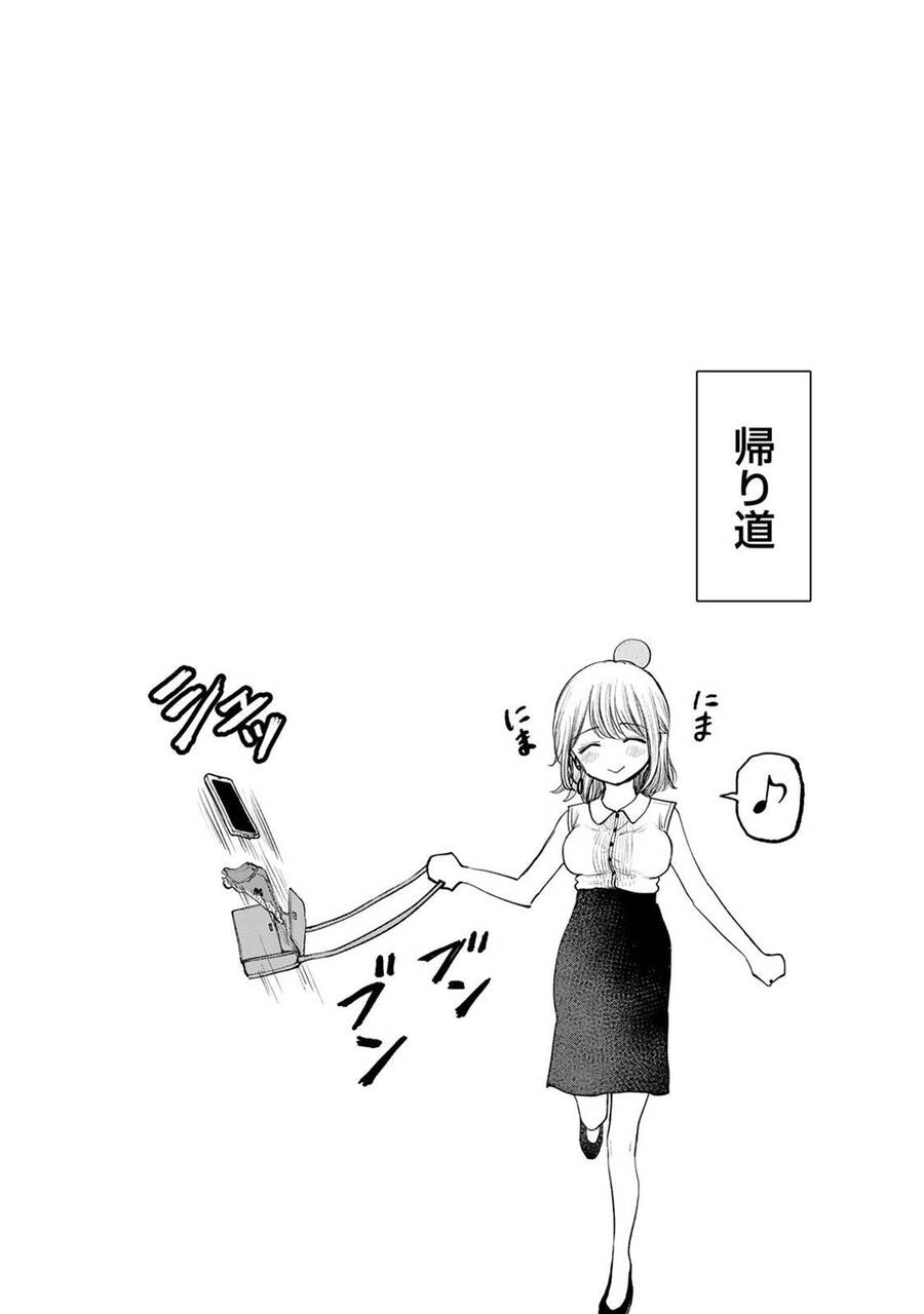 Chị Gái Hậu Đậu Chapter 3 - 15