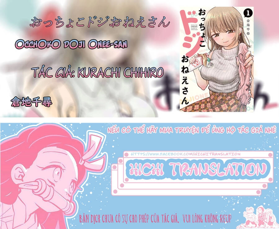 Chị Gái Hậu Đậu Chapter 7 - 2