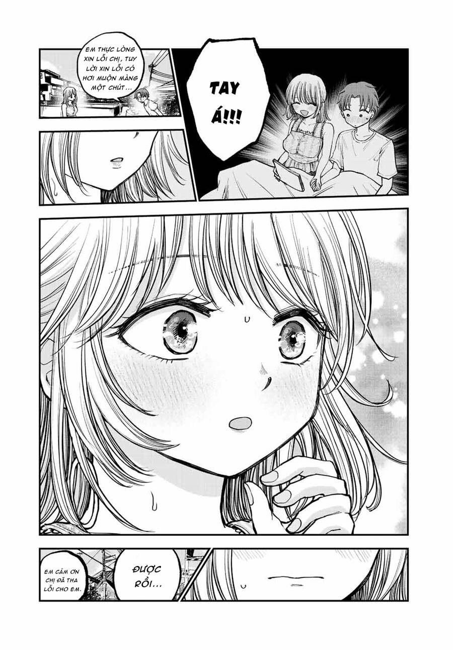 Chị Gái Hậu Đậu Chapter 12 - 12