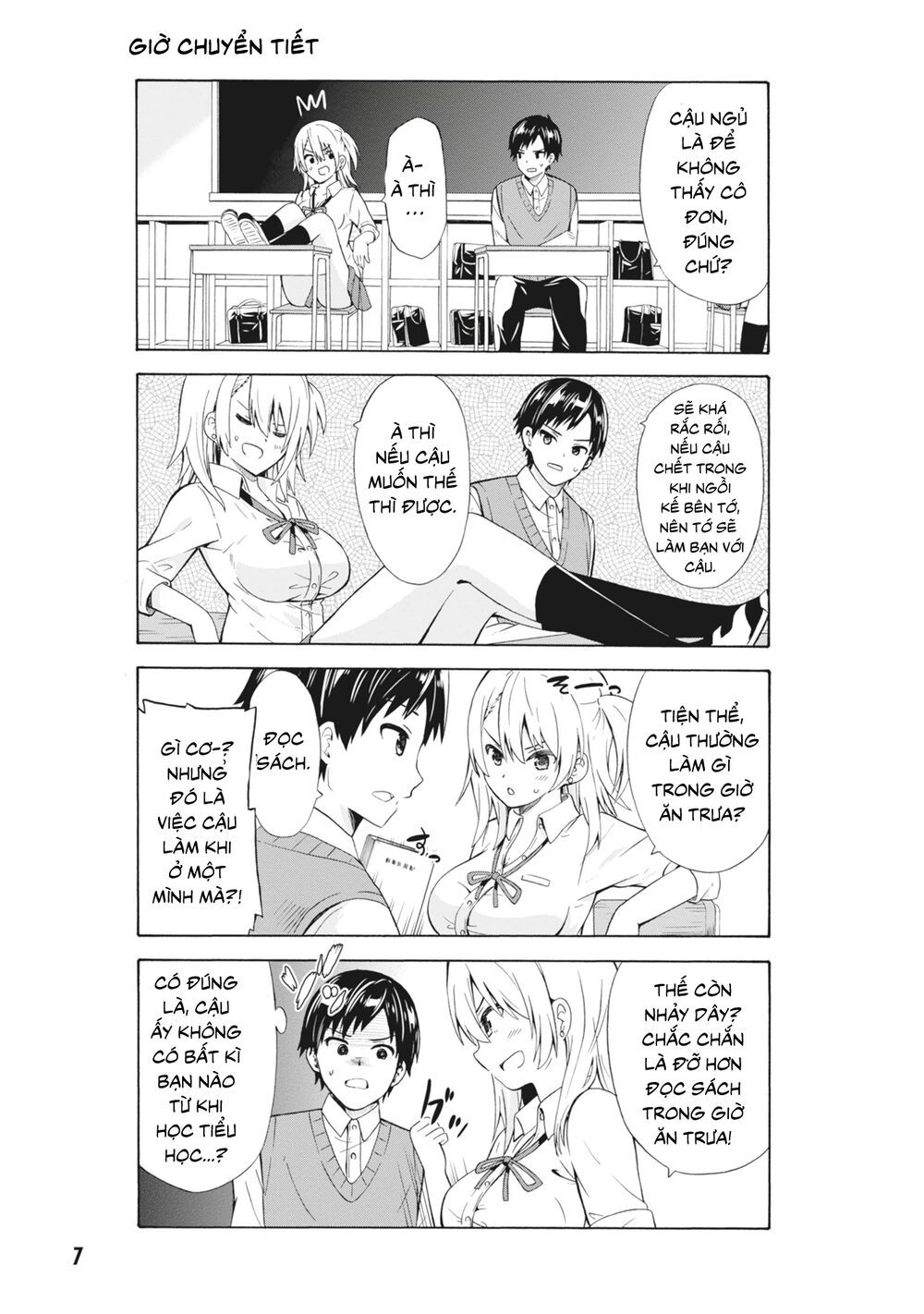 Usami-San Wa Kamawaretai! Chapter 1 - 11