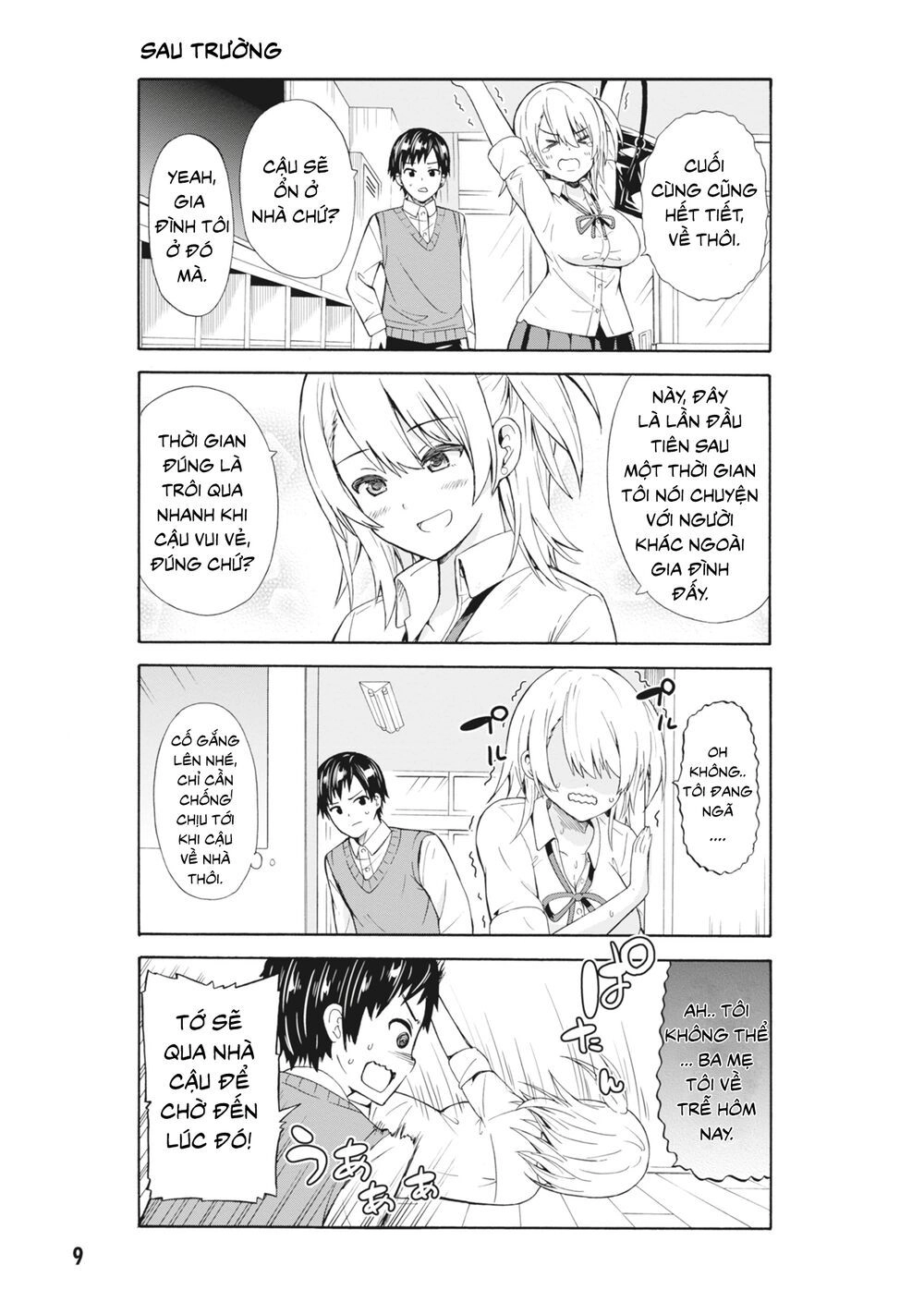 Usami-San Wa Kamawaretai! Chapter 1 - 13