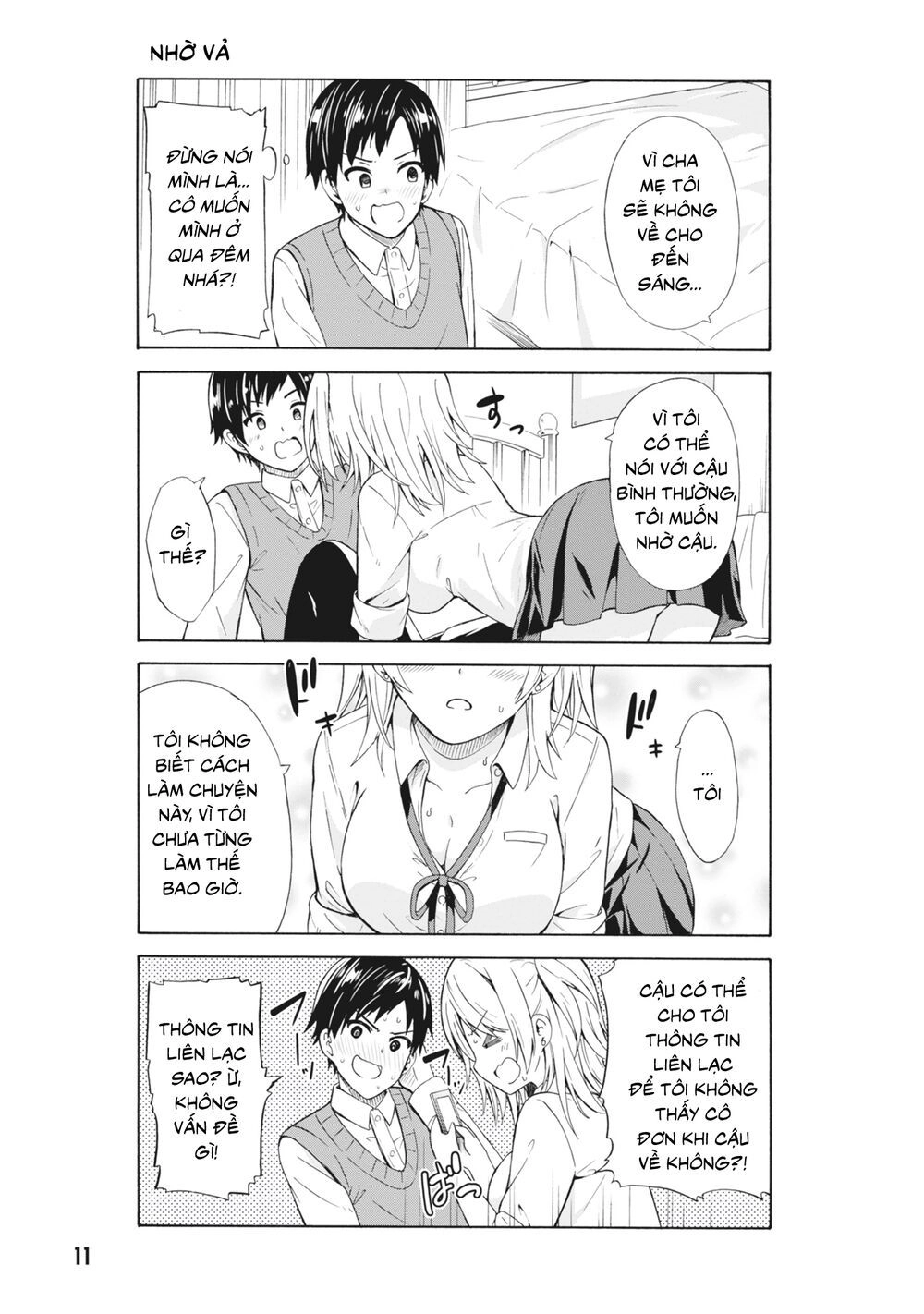 Usami-San Wa Kamawaretai! Chapter 1 - 14