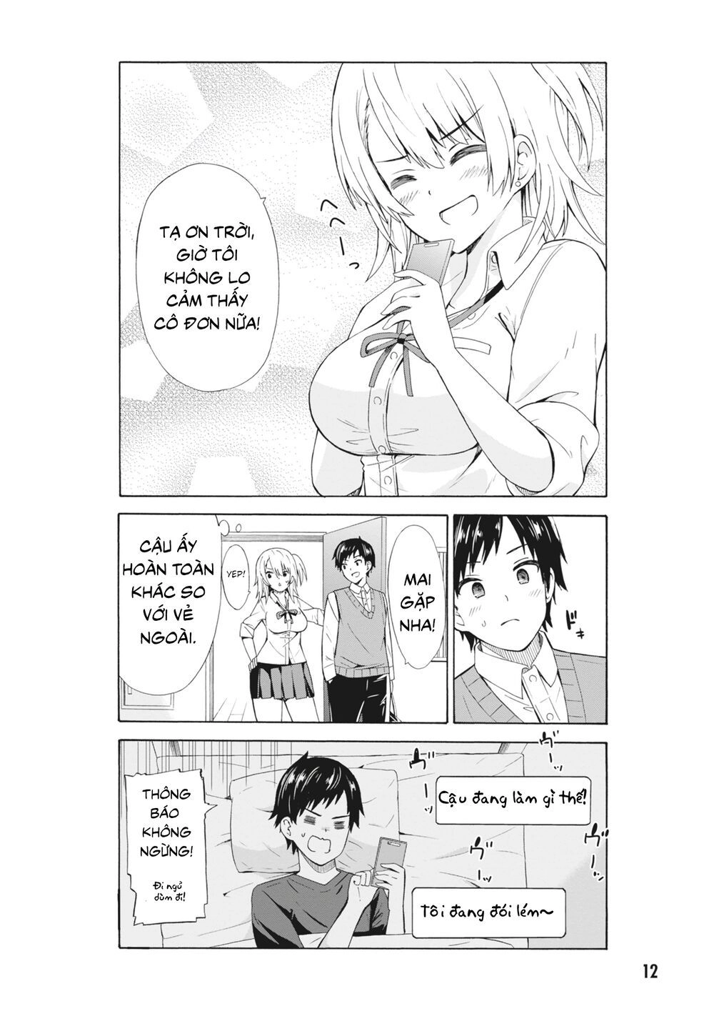 Usami-San Wa Kamawaretai! Chapter 1 - 15