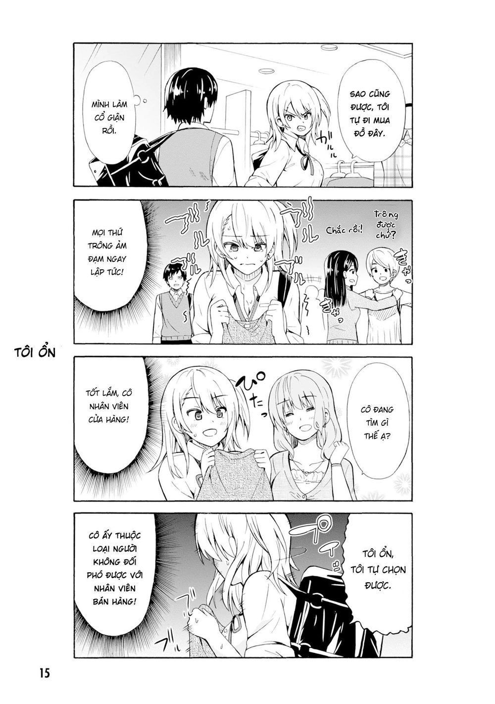 Usami-San Wa Kamawaretai! Chapter 2 - 5