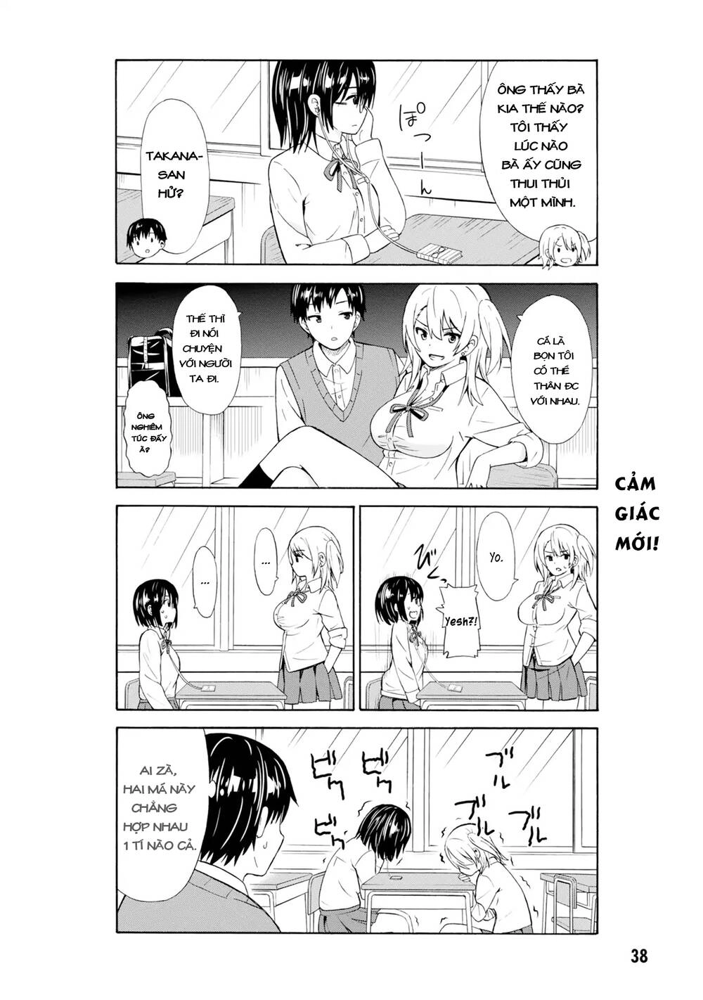 Usami-San Wa Kamawaretai! Chapter 5 - 3