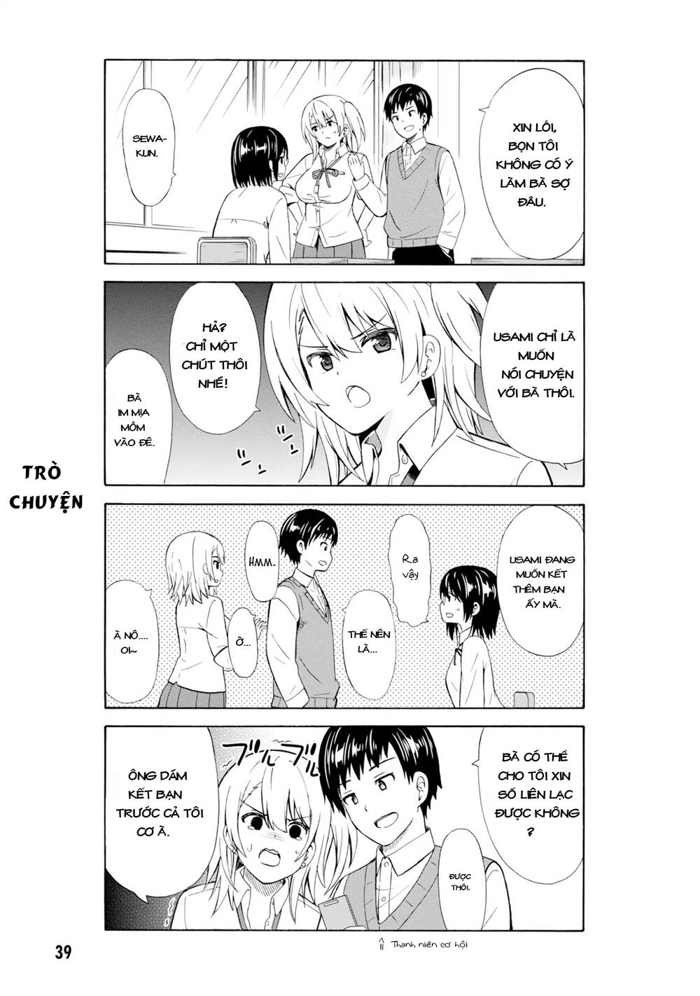 Usami-San Wa Kamawaretai! Chapter 5 - 4