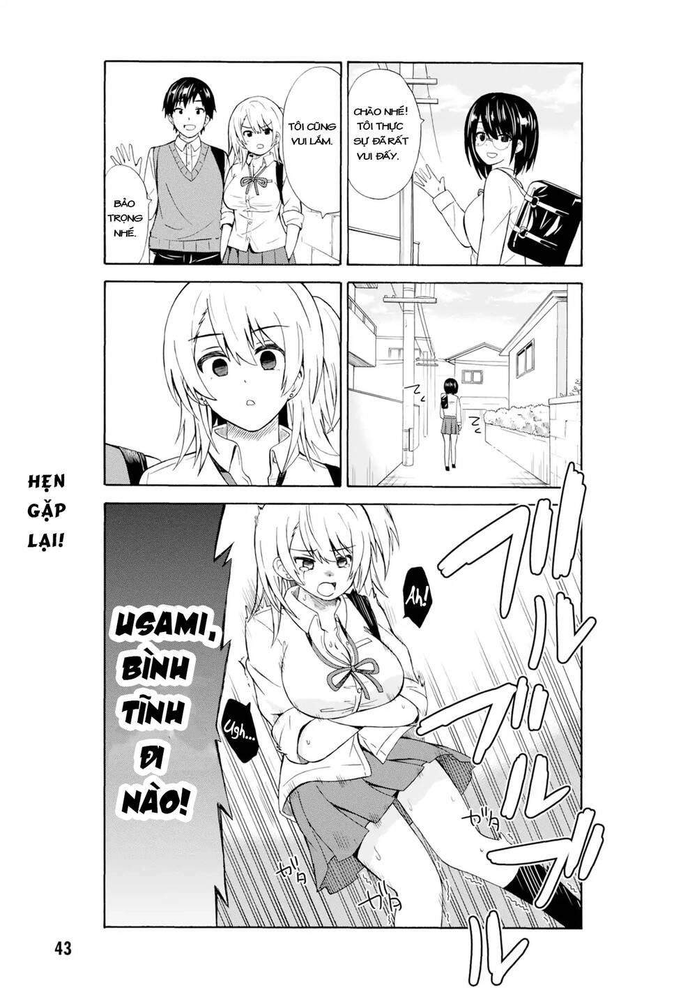 Usami-San Wa Kamawaretai! Chapter 5 - 8