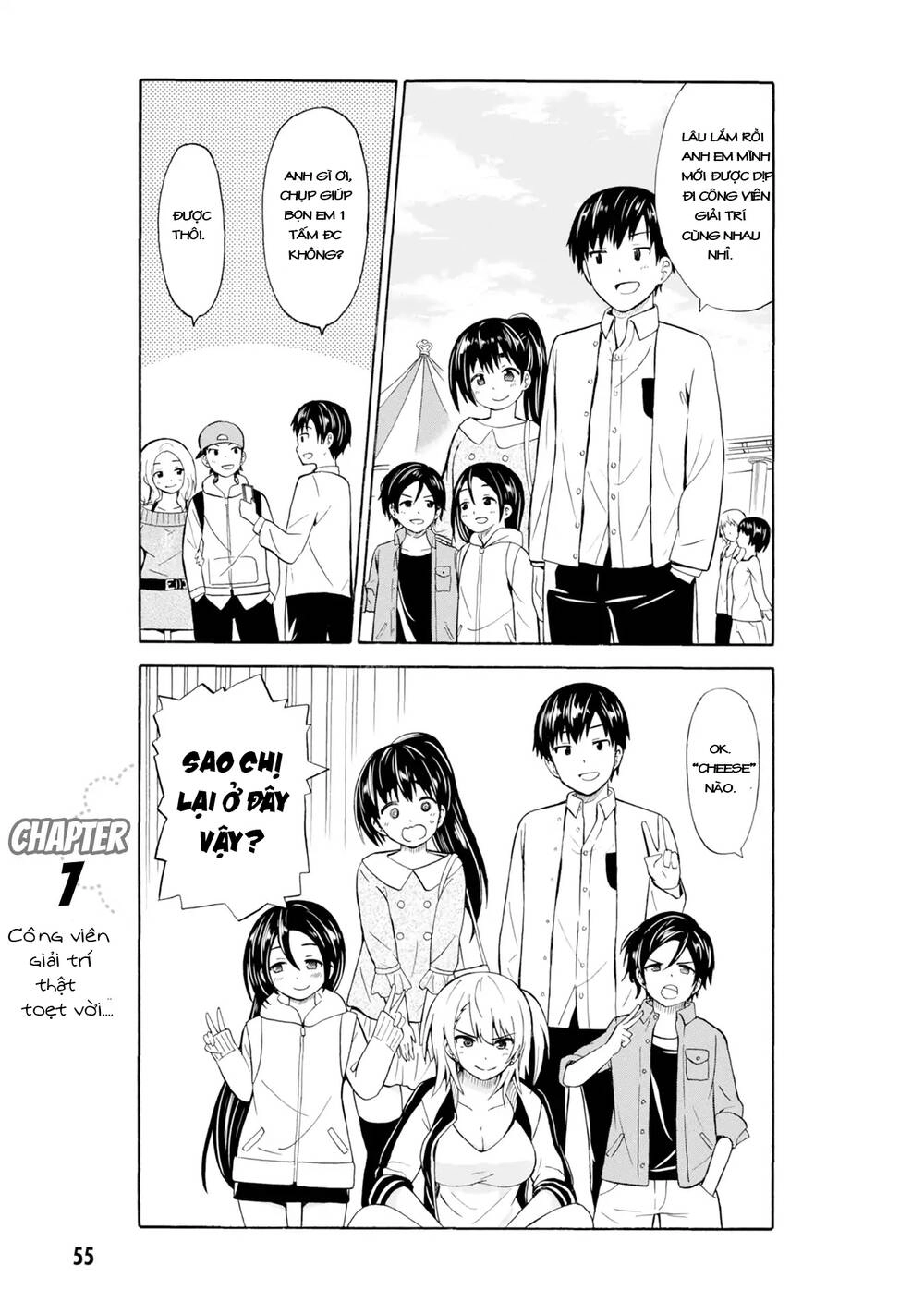 Usami-San Wa Kamawaretai! Chapter 7 - 2