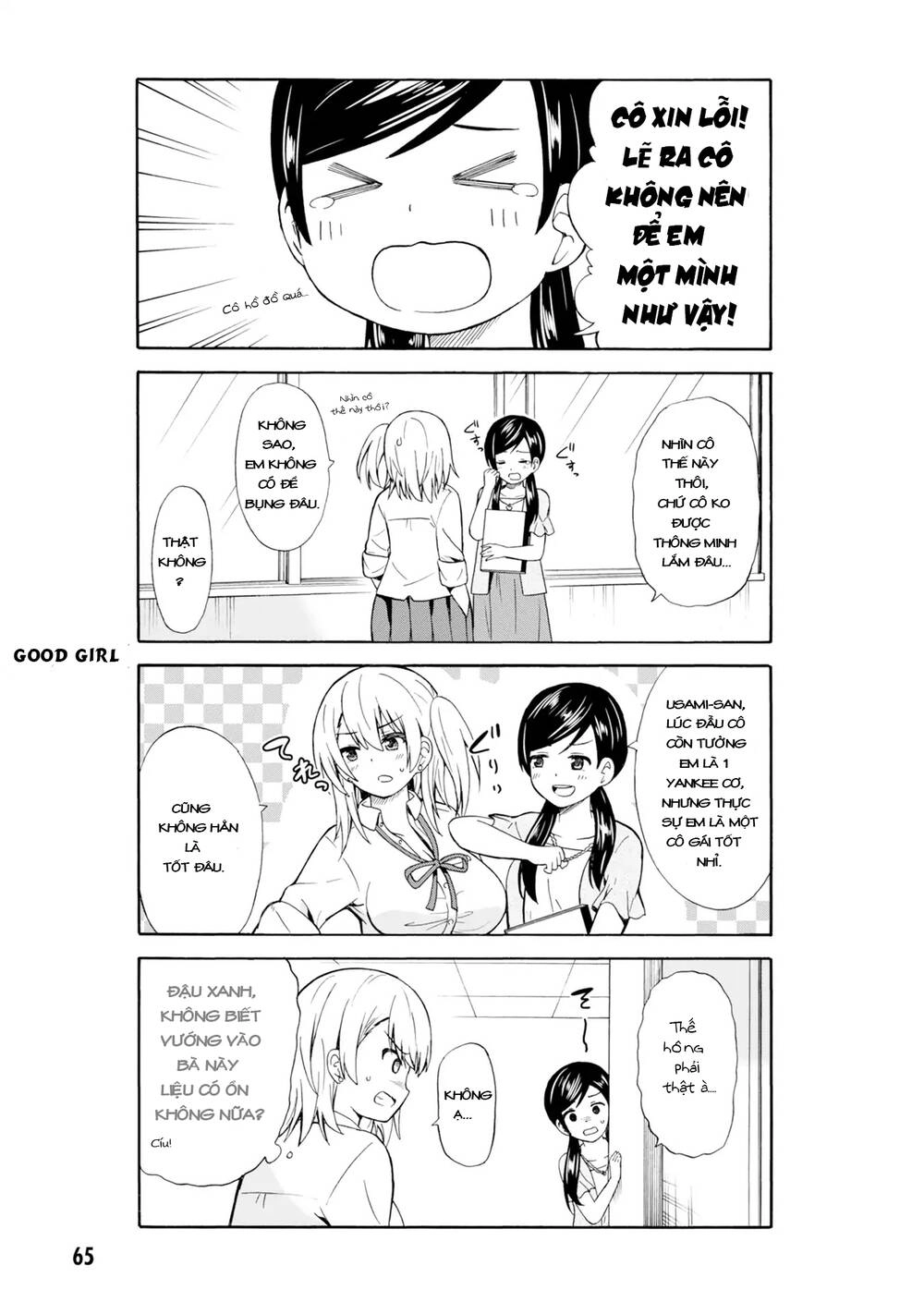 Usami-San Wa Kamawaretai! Chapter 8 - 4