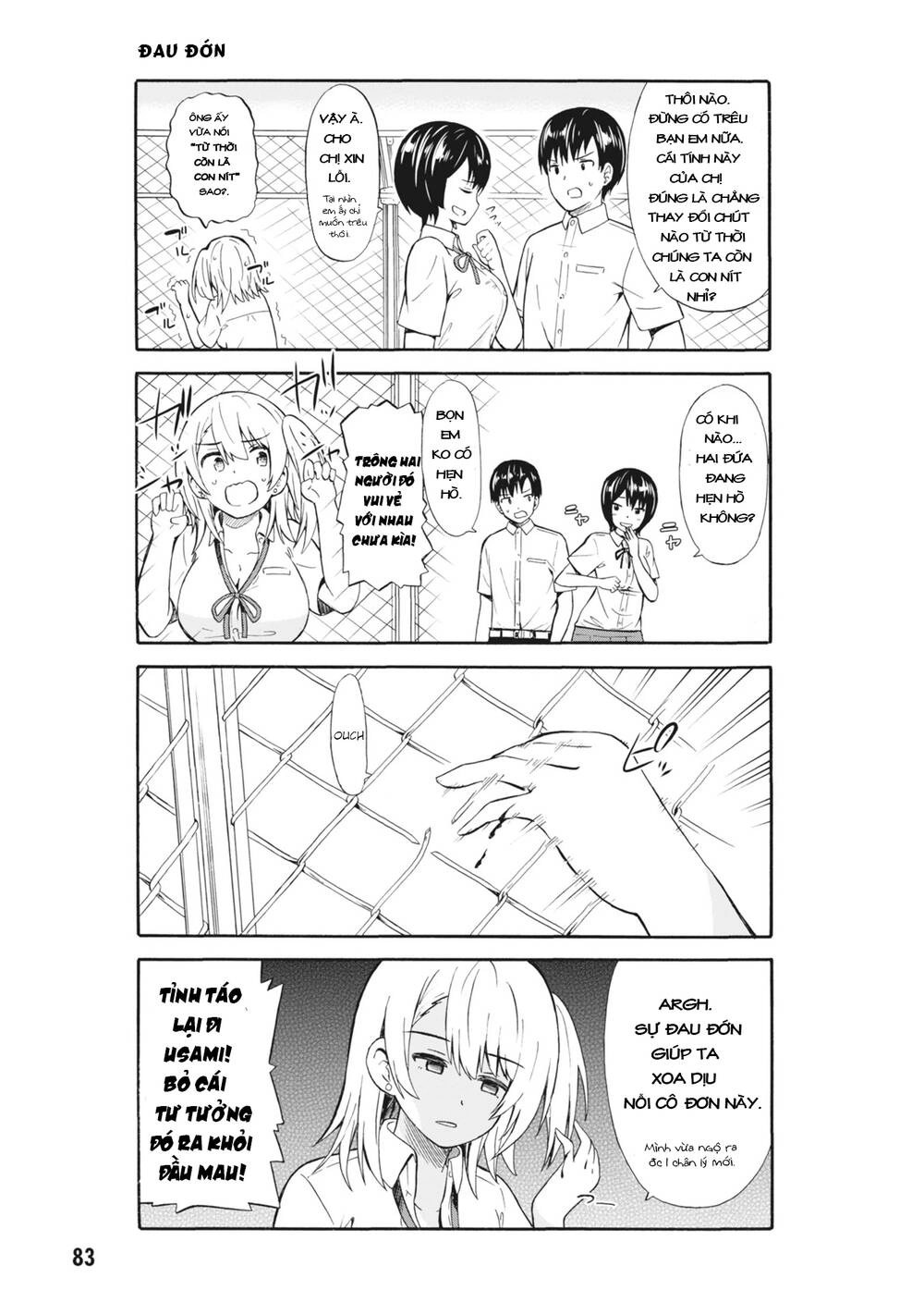 Usami-San Wa Kamawaretai! Chapter 10 - 4