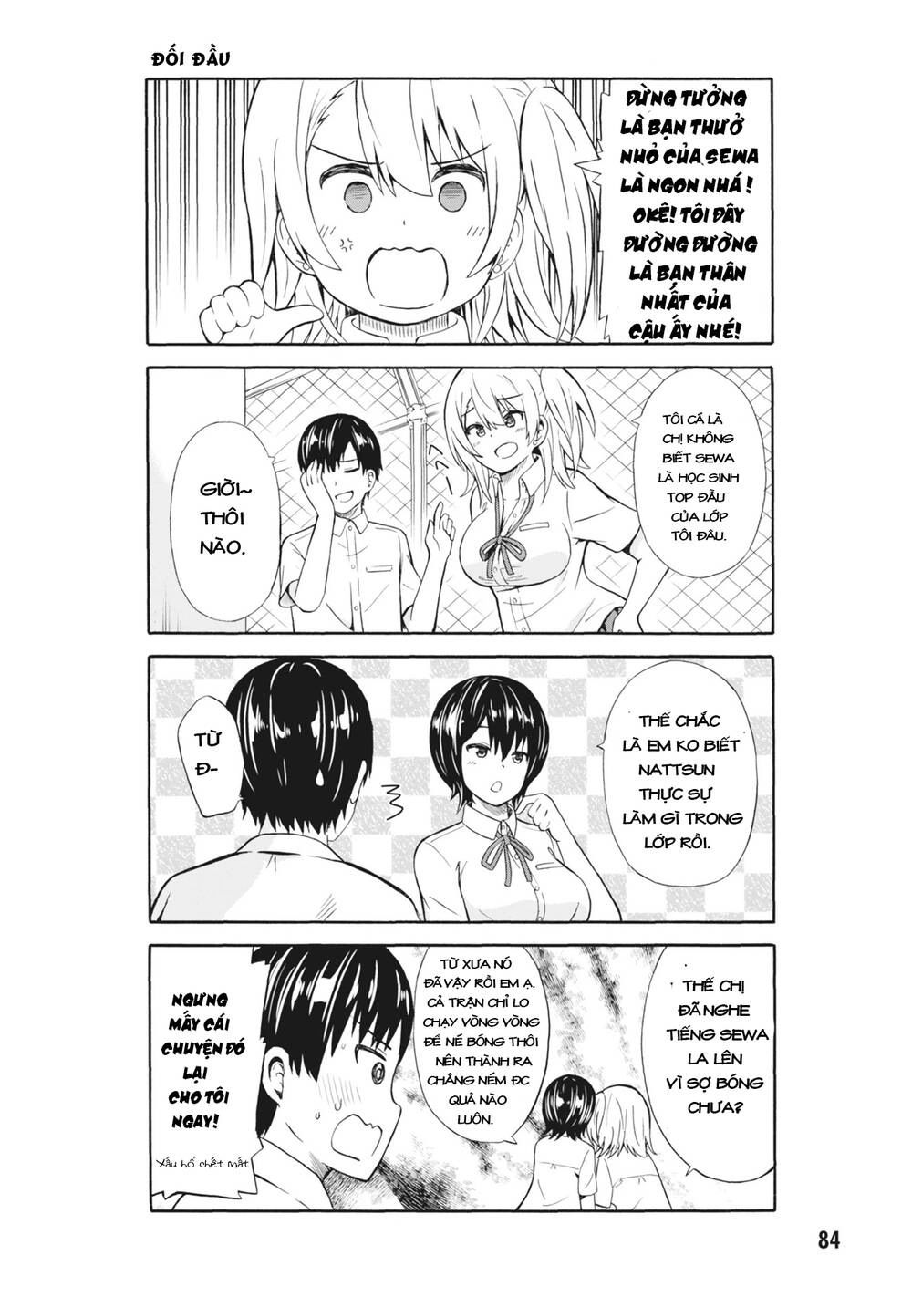 Usami-San Wa Kamawaretai! Chapter 10 - 5