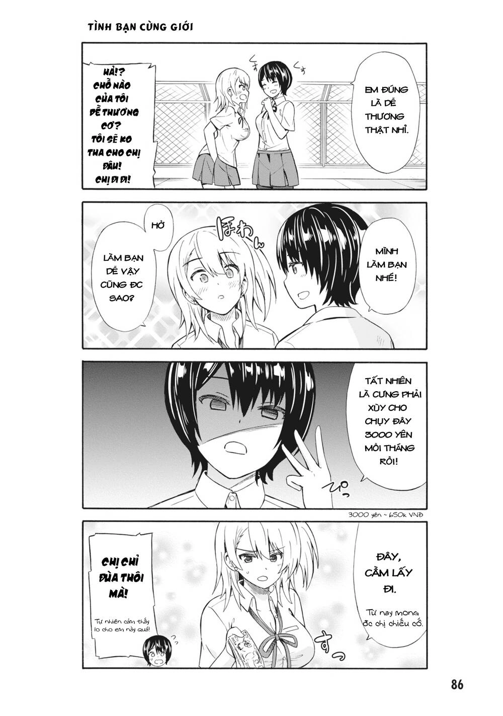 Usami-San Wa Kamawaretai! Chapter 10 - 7