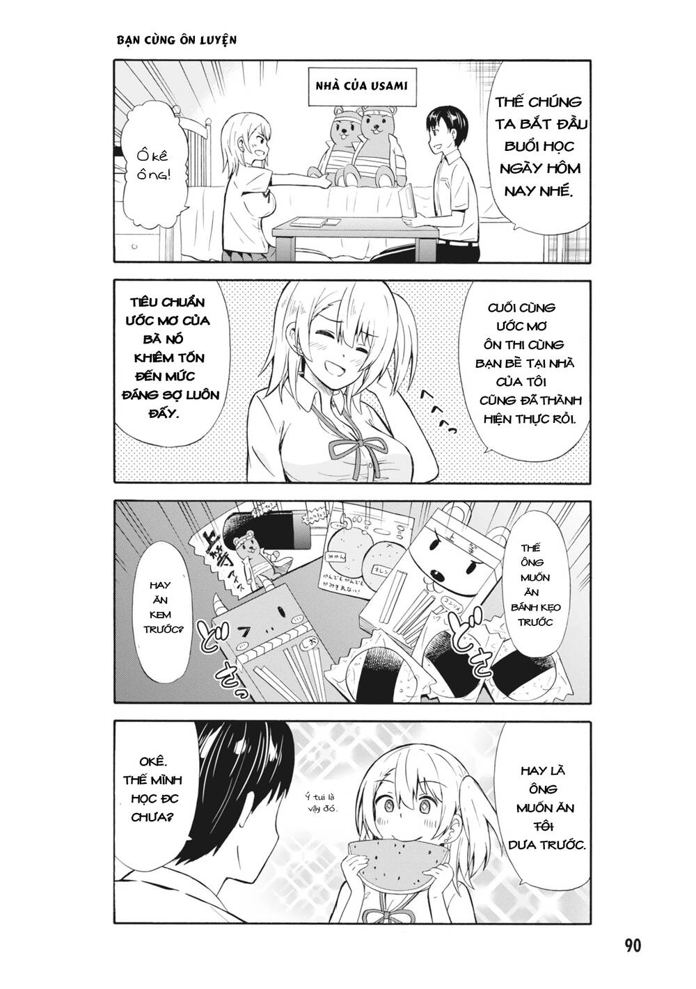 Usami-San Wa Kamawaretai! Chapter 11 - 3