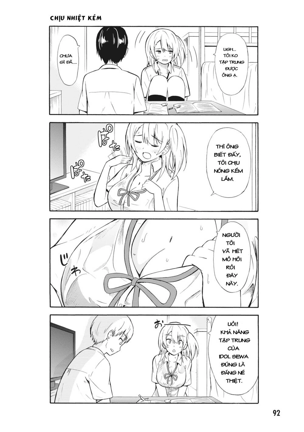 Usami-San Wa Kamawaretai! Chapter 11 - 5