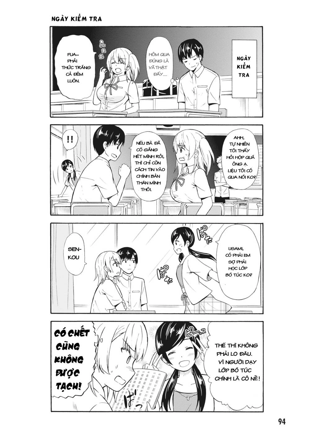 Usami-San Wa Kamawaretai! Chapter 11 - 7