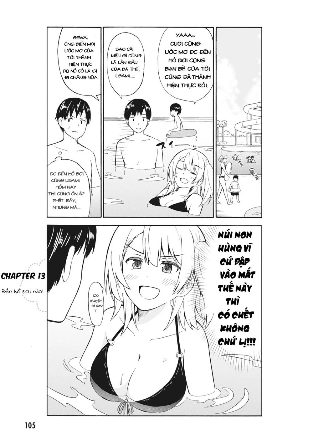 Usami-San Wa Kamawaretai! Chapter 13 - 2