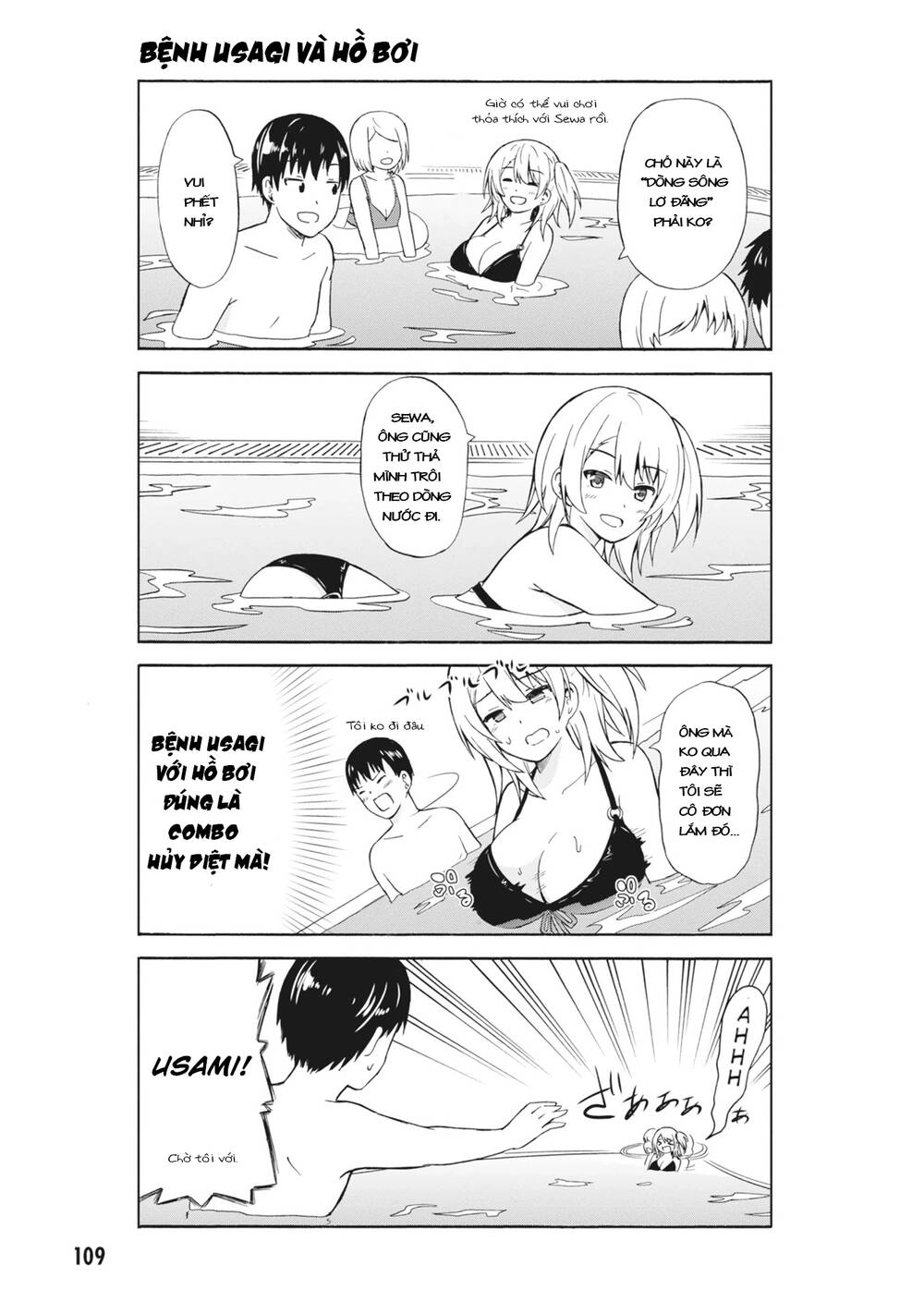 Usami-San Wa Kamawaretai! Chapter 13 - 6