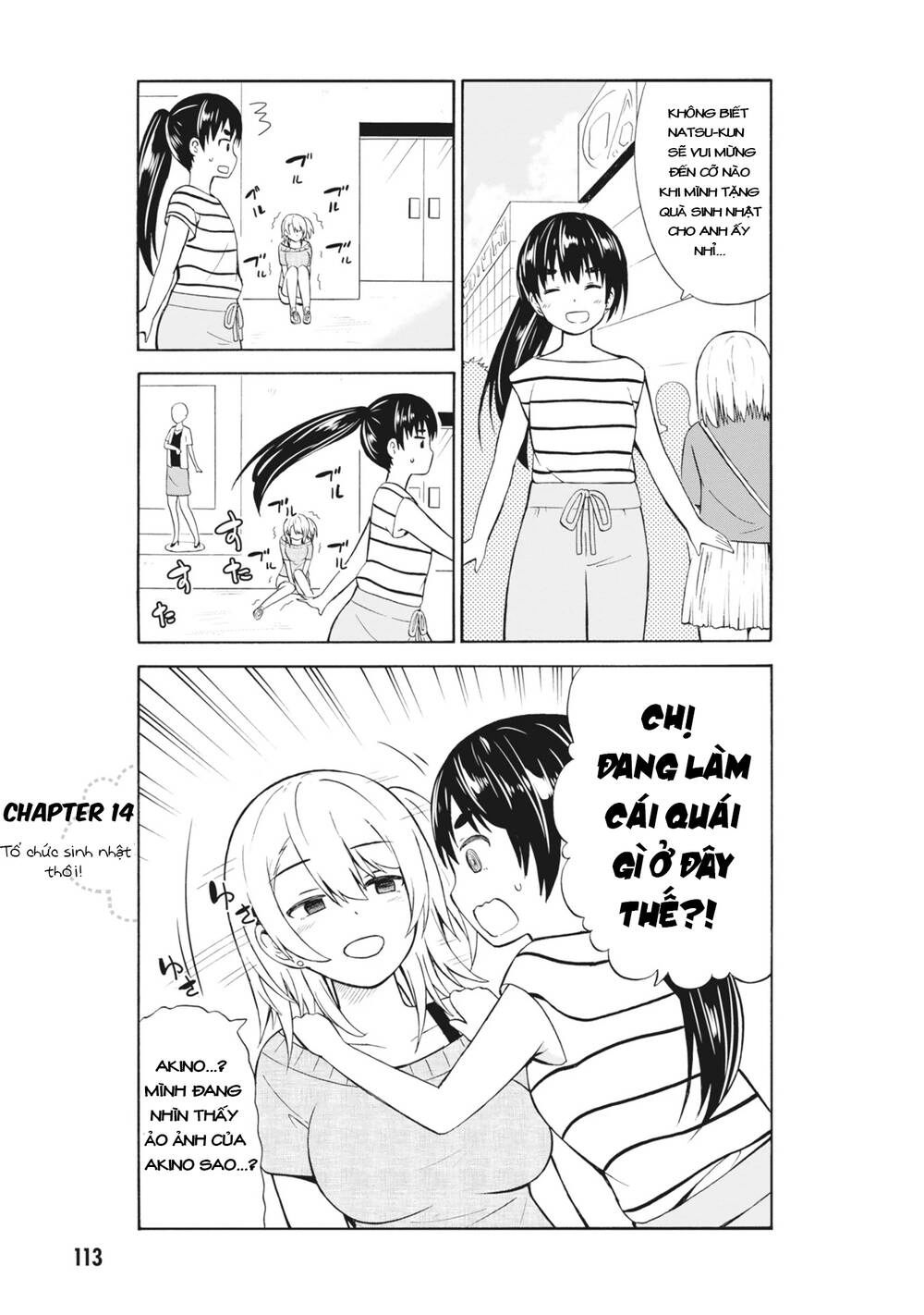 Usami-San Wa Kamawaretai! Chapter 14 - 2