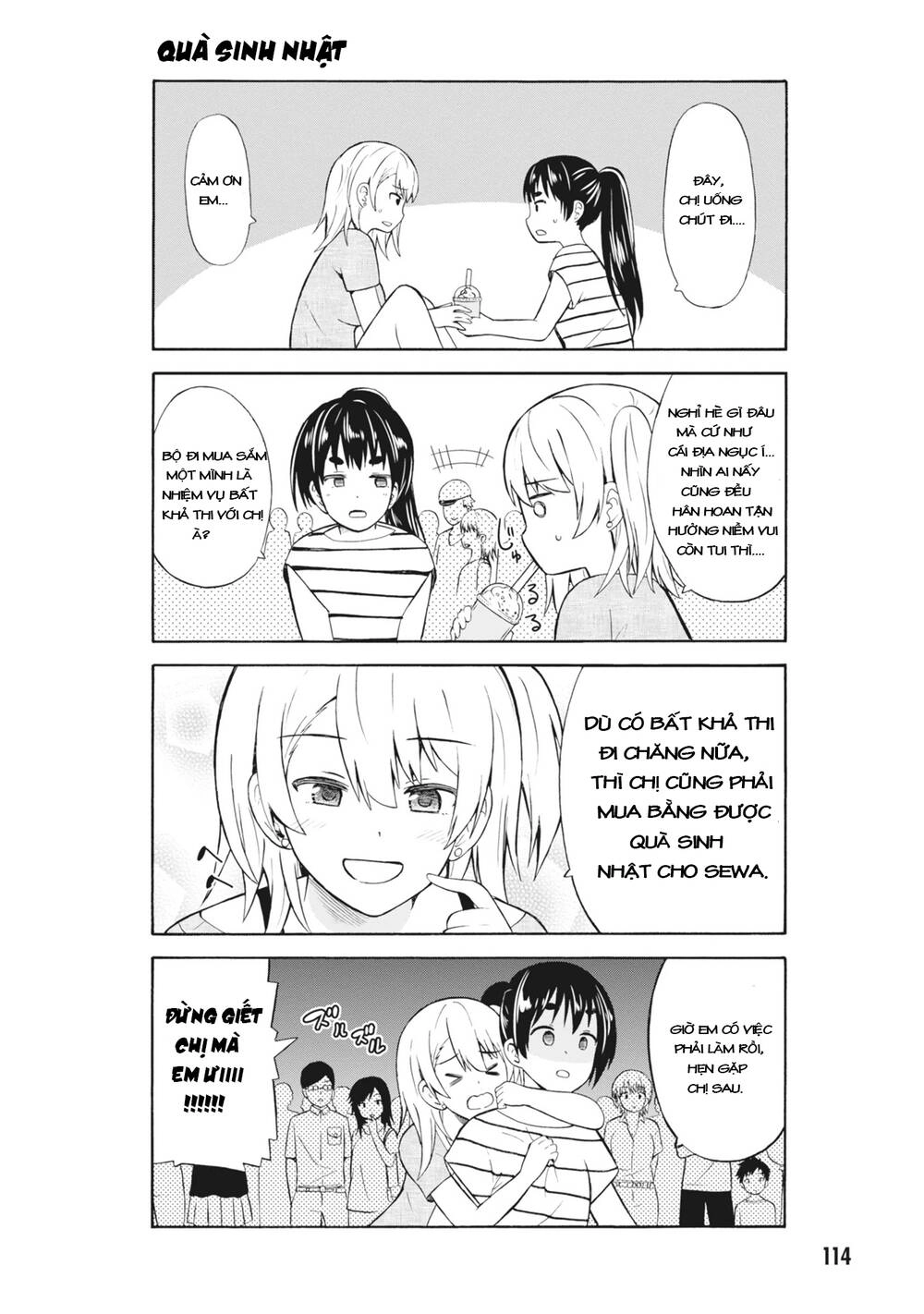 Usami-San Wa Kamawaretai! Chapter 14 - 3