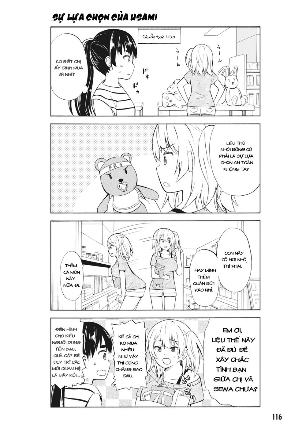 Usami-San Wa Kamawaretai! Chapter 14 - 5