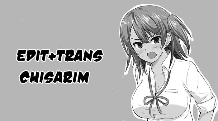 Usami-San Wa Kamawaretai! Chapter 17 - 1