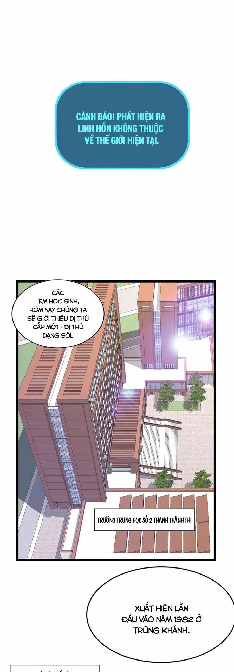 Lời Nguyền Này Thật Tuyệt Vời Chapter 1 - 1