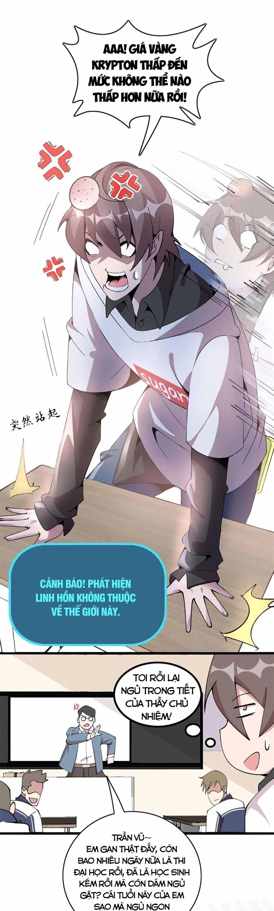 Lời Nguyền Này Thật Tuyệt Vời Chapter 1 - 7