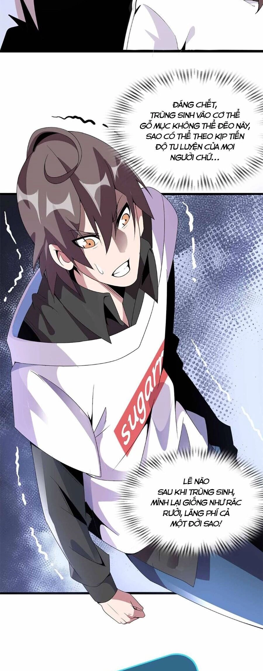 Lời Nguyền Này Thật Tuyệt Vời Chapter 1 - 14