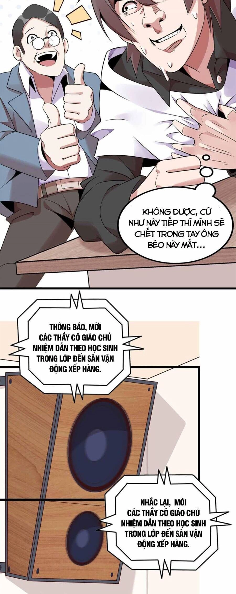 Lời Nguyền Này Thật Tuyệt Vời Chapter 3 - 26