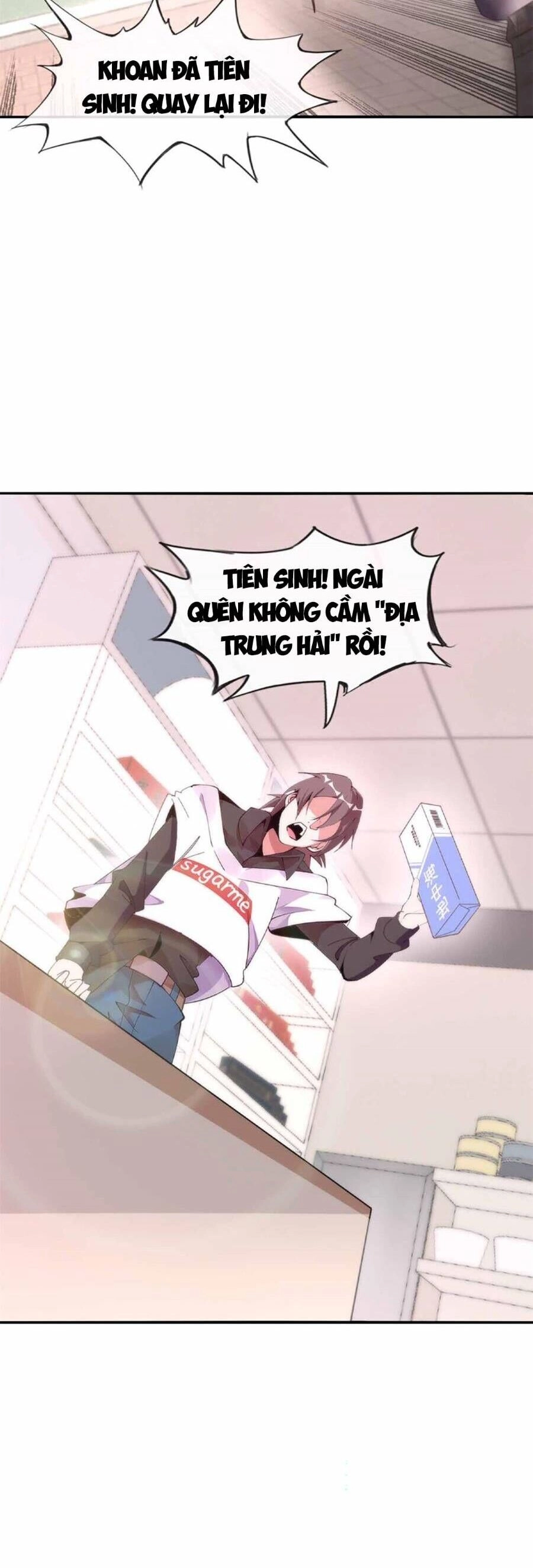 Lời Nguyền Này Thật Tuyệt Vời Chapter 5 - 30