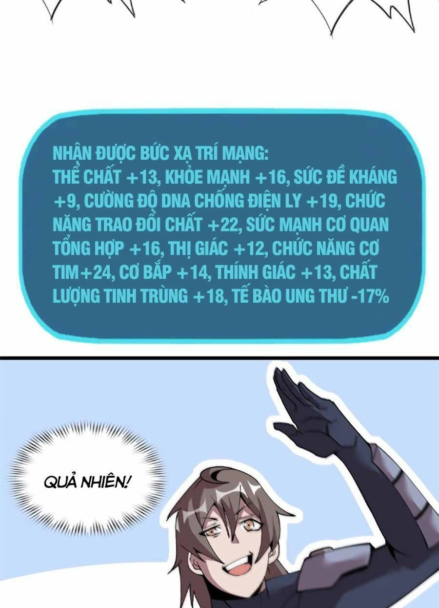 Lời Nguyền Này Thật Tuyệt Vời Chapter 6 - 25