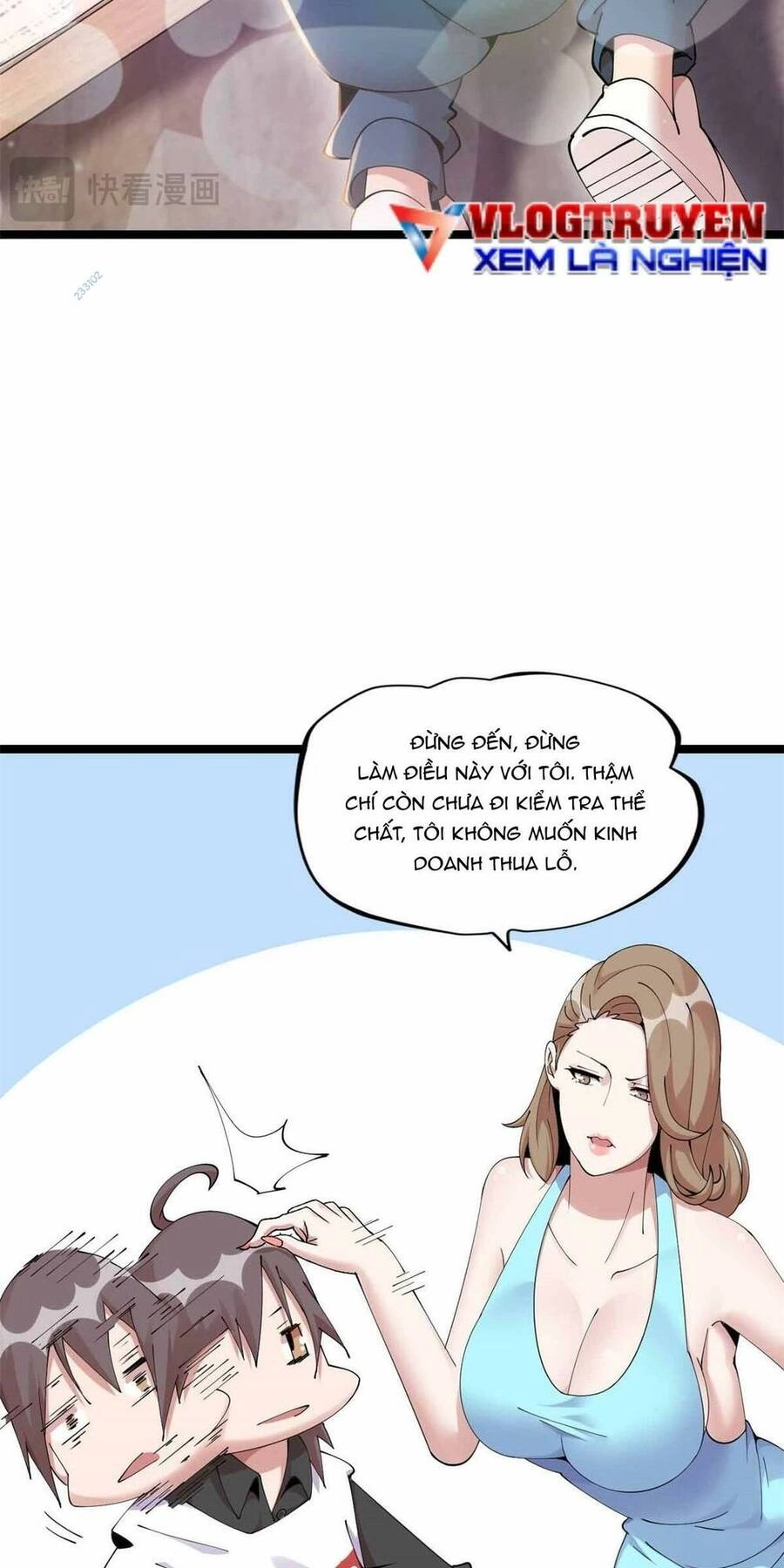 Lời Nguyền Này Thật Tuyệt Vời Chapter 17 - 9