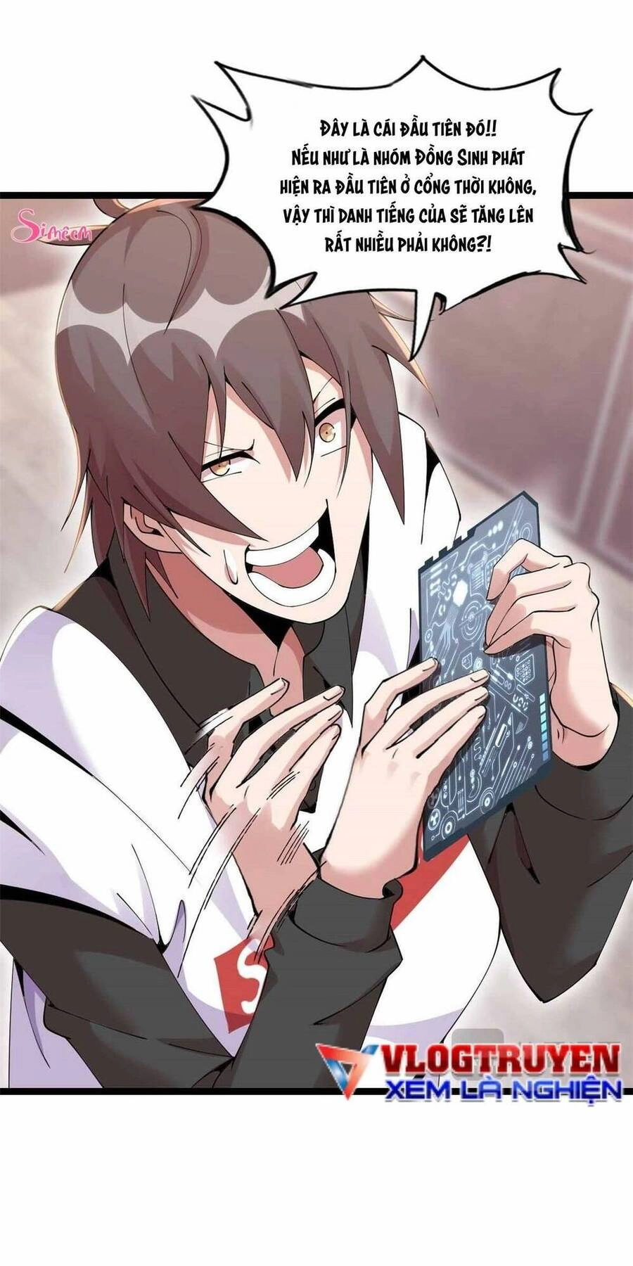 Lời Nguyền Này Thật Tuyệt Vời Chapter 17 - 17