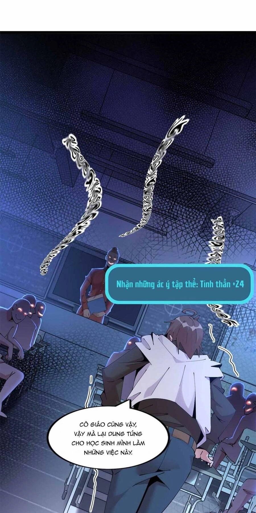 Lời Nguyền Này Thật Tuyệt Vời Chapter 17 - 41