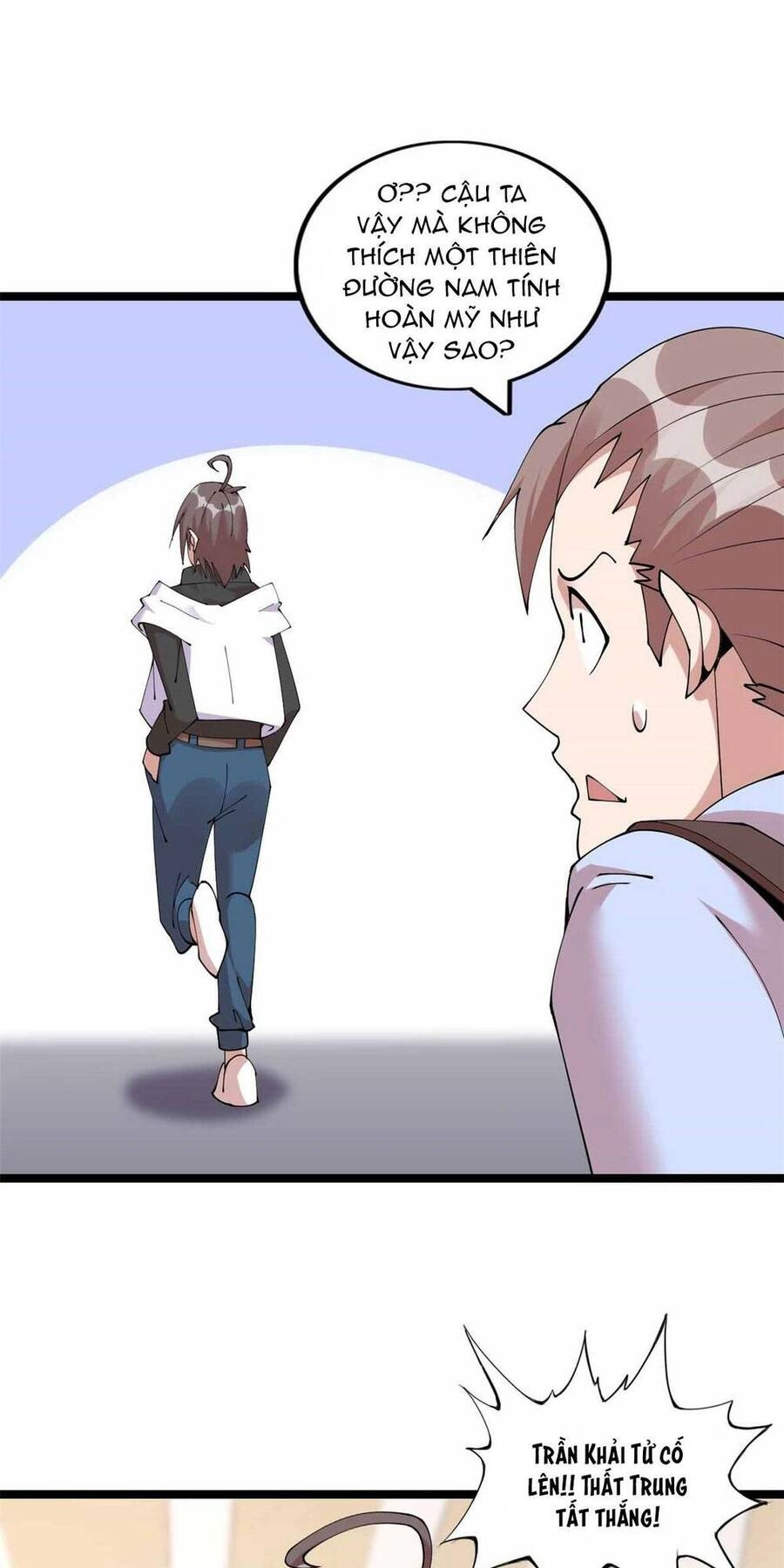 Lời Nguyền Này Thật Tuyệt Vời Chapter 20 - 8