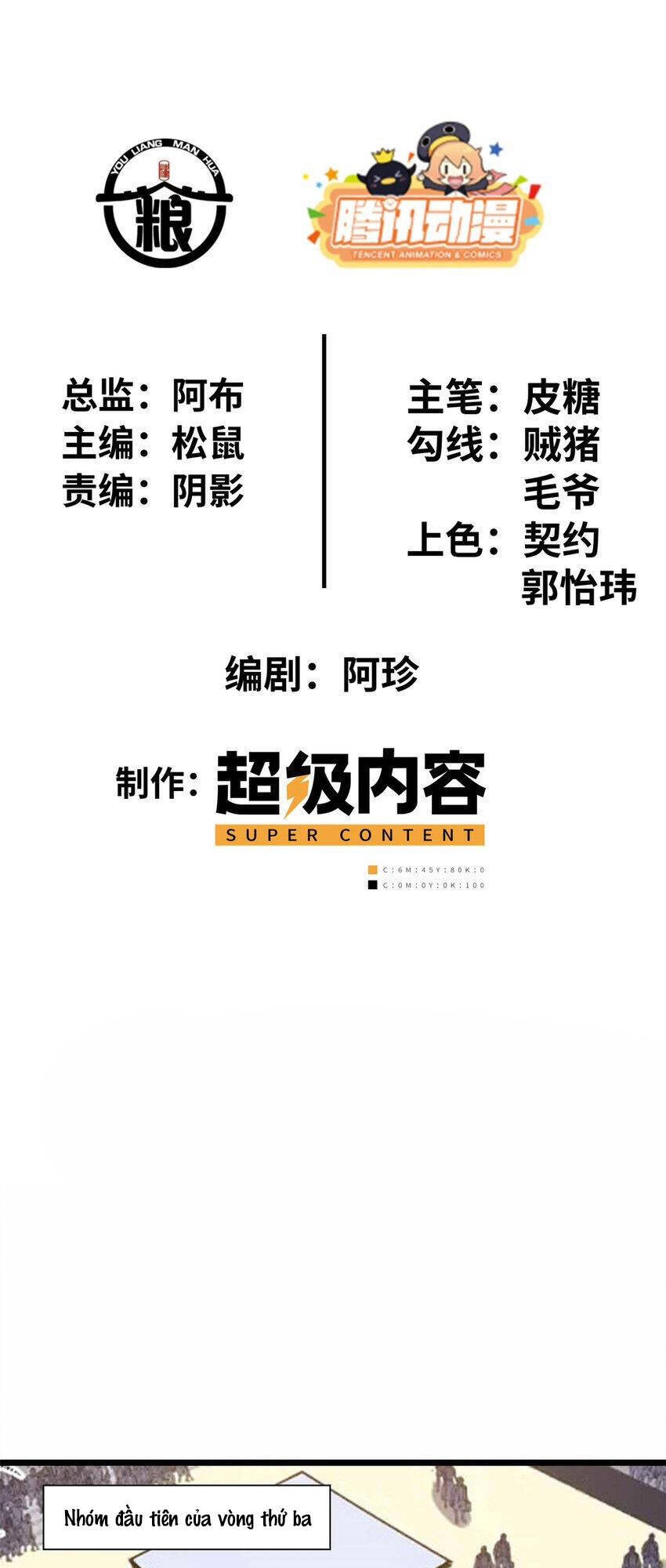 Lời Nguyền Này Thật Tuyệt Vời Chapter 24 - 2