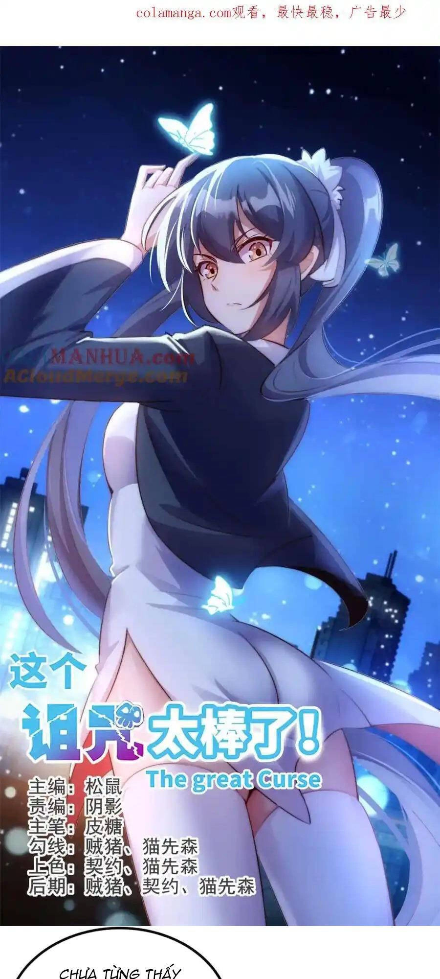 Lời Nguyền Này Thật Tuyệt Vời Chapter 25 - 2